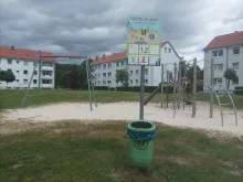 1000176664
